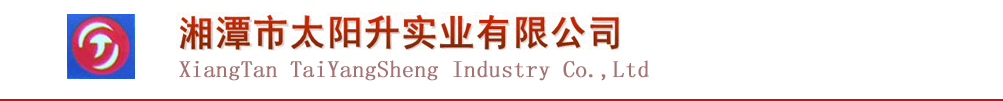 廣州市現(xiàn)代五金制品有限公司